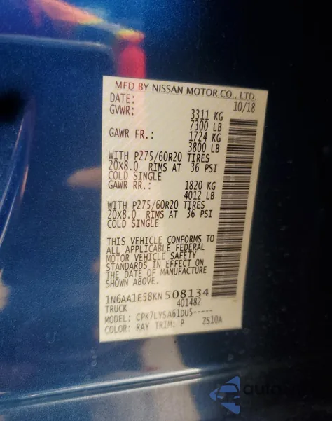 2019 Nissan Titan Sv из США, поврежденный, VIN 1N6AA1E58KN508134